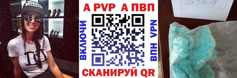 Наркошоп купить ГАШ  Марихуана  COCAIN  МДМА  Меф  Вязники