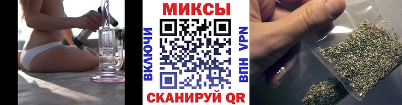 БУТИРАТ Butirat  Купить закладки  Вязники 