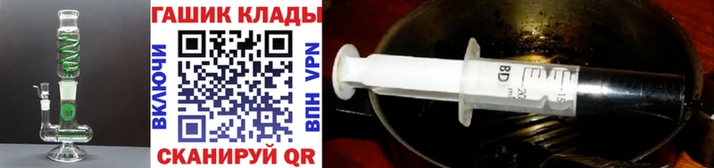Купить где  Вязники  ГАШИШ индика сатива 