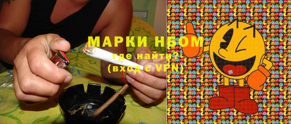 кокаин VHQ Козловка