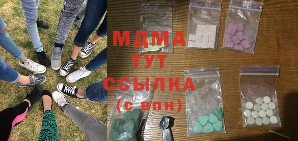 кокаин VHQ Козловка