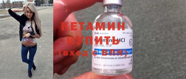 кокаин VHQ Козловка