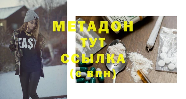 тгк Козельск