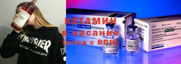кокаин VHQ Козловка