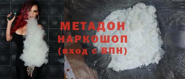 тгк Козельск