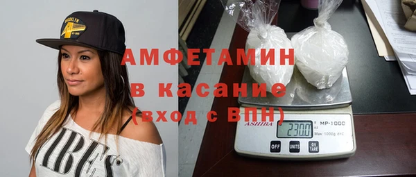 прущий лед Кодинск