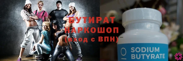винт Корсаков