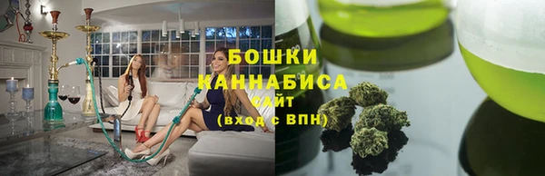 кокаин VHQ Козловка