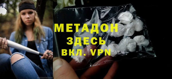 прущий лед Кодинск