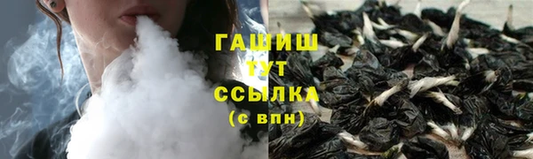тгк Козельск