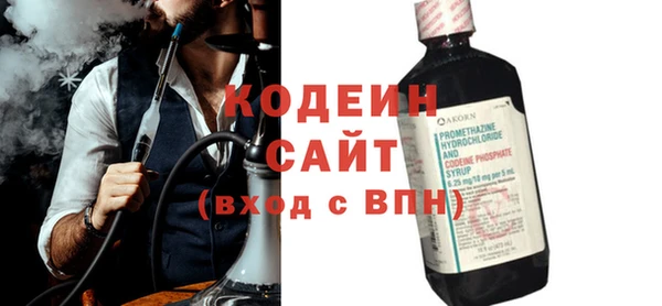героин Коряжма