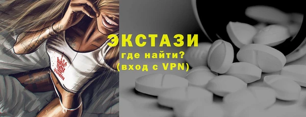 прущий лед Кодинск