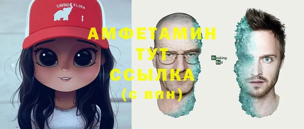 кокаин VHQ Козловка
