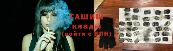прущий лед Кодинск