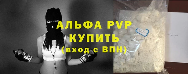 тгк Козельск