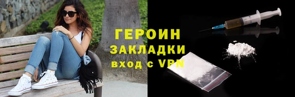 тгк Козельск