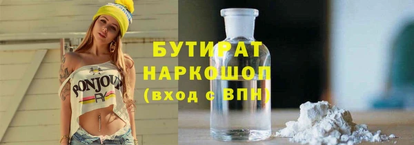 прущий лед Кодинск
