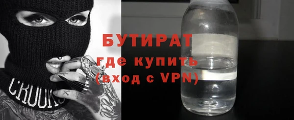 тгк Козельск