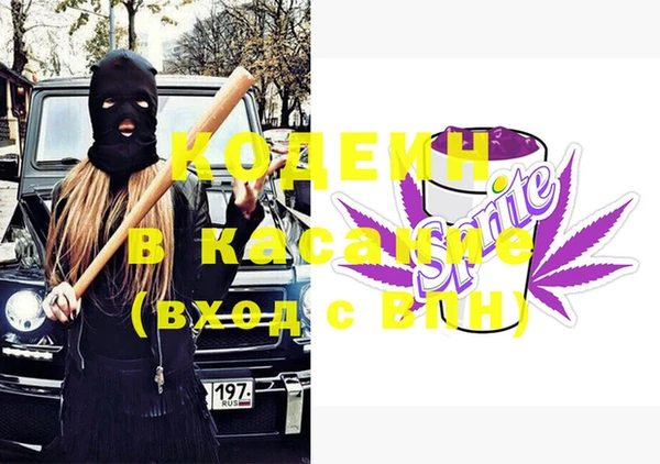 кокаин VHQ Козловка