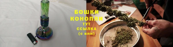 ALPHA PVP Кинешма