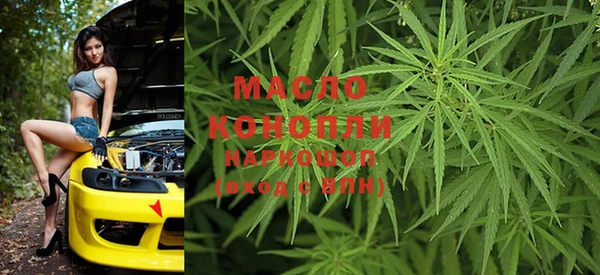 кокаин VHQ Козловка