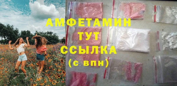 apvp Костерёво
