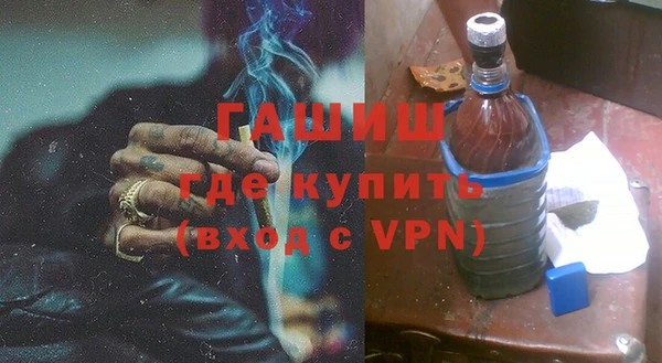 прущие крисы Киреевск