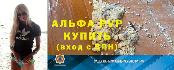 винт Корсаков