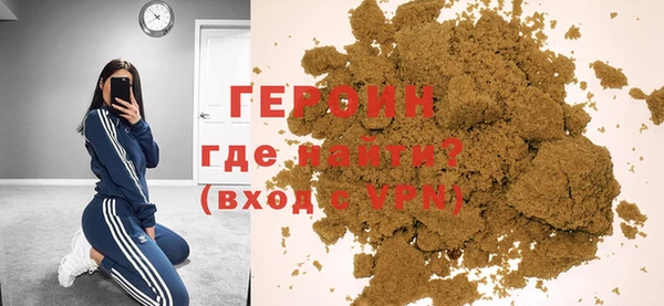 синтетический гашиш Киренск