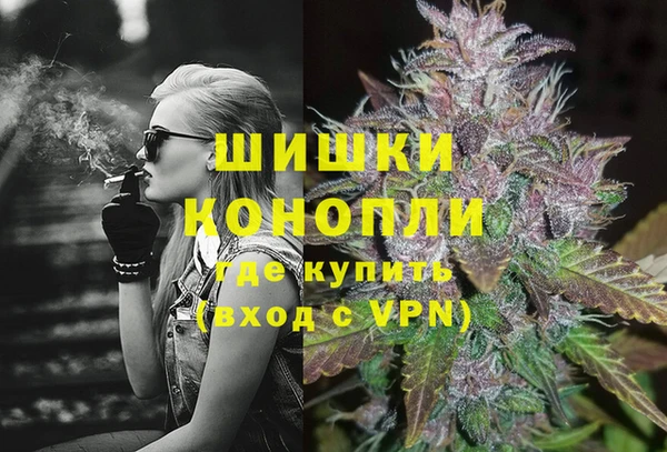 синтетический гашиш Киренск