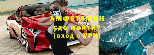 прущий лед Кодинск