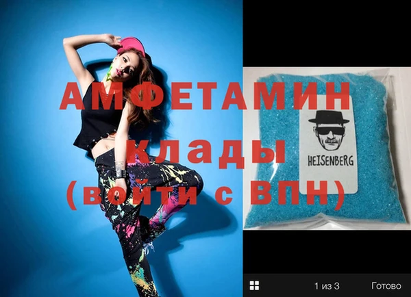 тгк Козельск