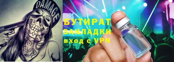 героин Коряжма
