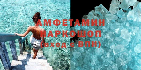 тгк Козельск