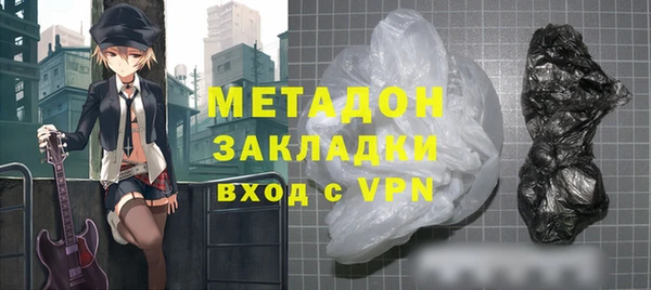 прущие крисы Киреевск