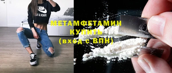 кокаин VHQ Козловка