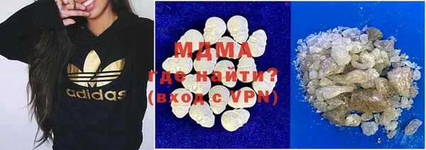 тгк Козельск