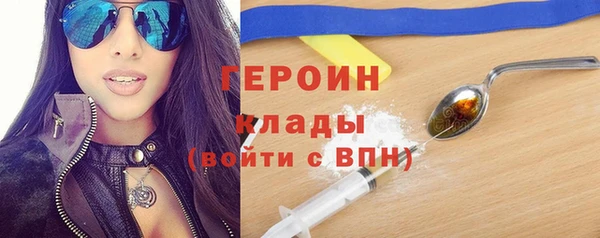 прущий лед Кодинск