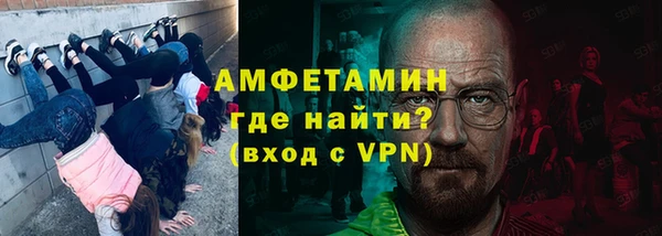 кокаин VHQ Козловка