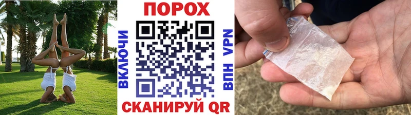 МЕТАМФЕТАМИН винт  Купить закладки  Вязники 