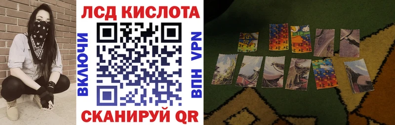 Купить закладки  Вязники  Марки 25I-NBOMe 1500мкг 